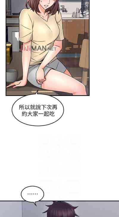 第158頁圖