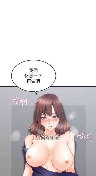 第170頁圖