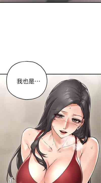第18頁圖