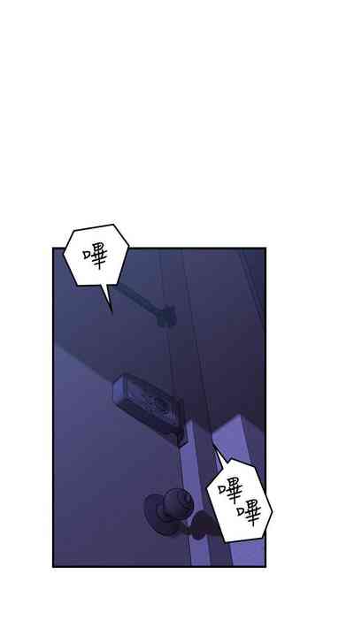 第198頁圖