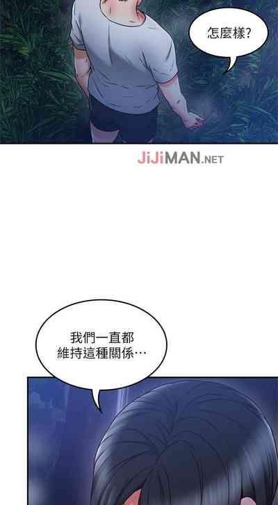 第226頁圖