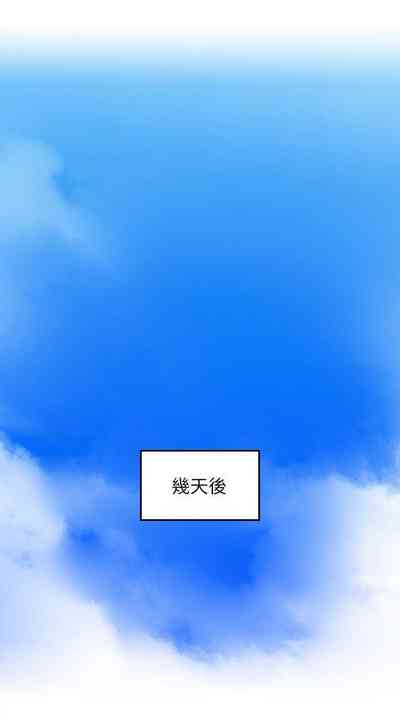 第238頁圖