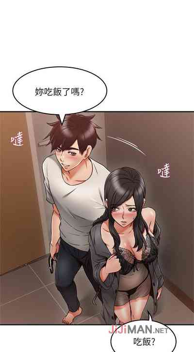 第242頁圖