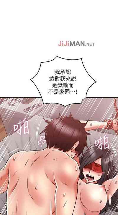 第262頁圖