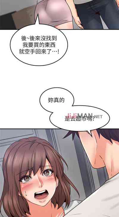 第274頁圖