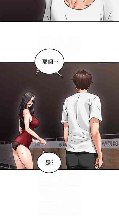 第38頁圖