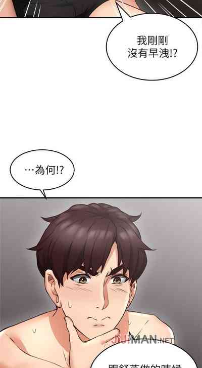 第58頁圖