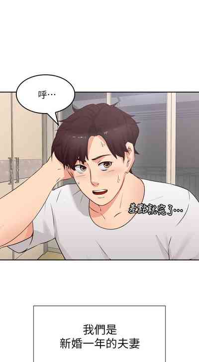 第6頁圖