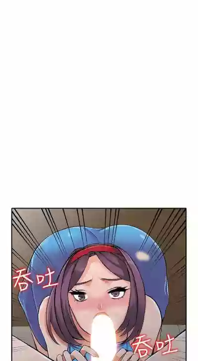 第102頁圖