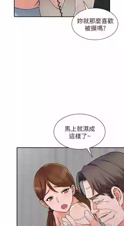 第106頁圖