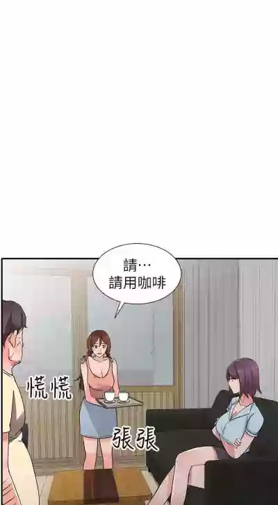 第110頁圖