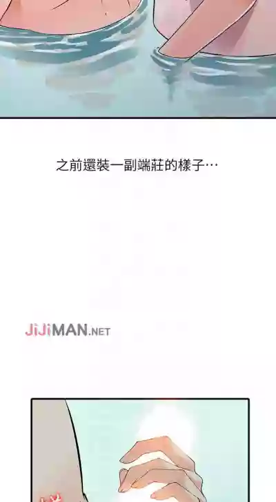 第122頁圖