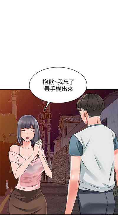 第130頁圖