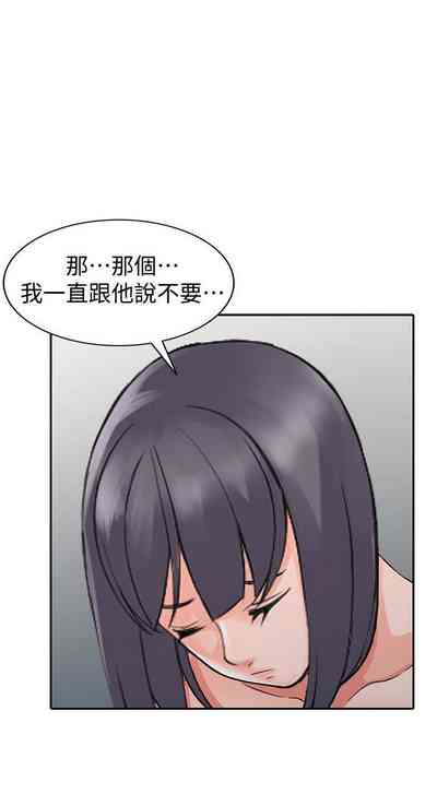 第150頁圖