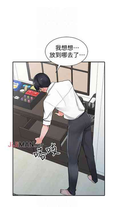 第170頁圖