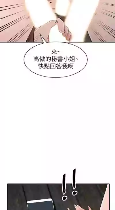 第186頁圖