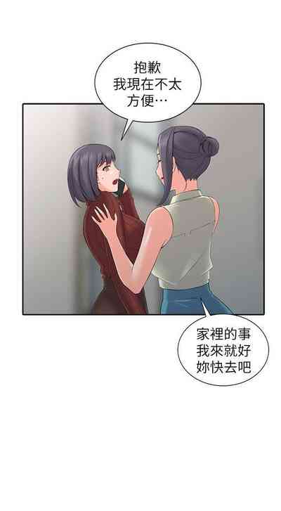 第18頁圖