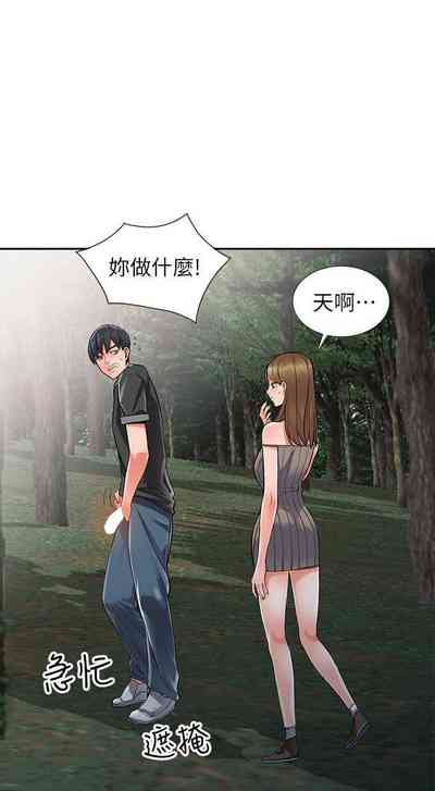 第42頁圖