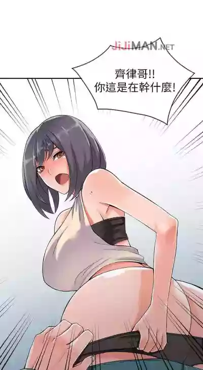第50頁圖