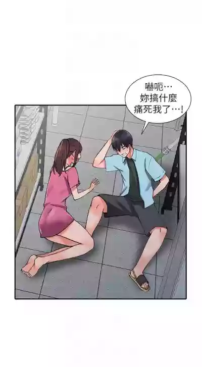 第94頁圖