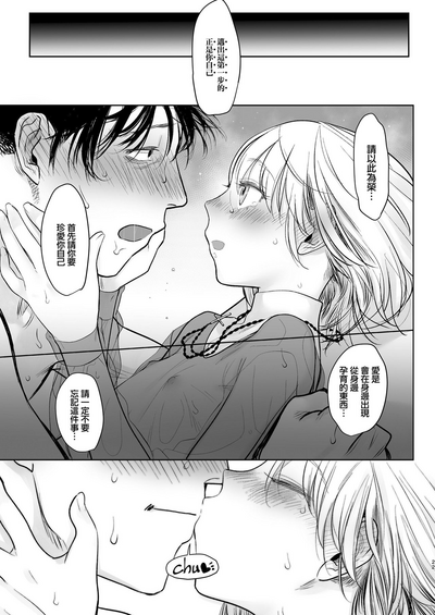 第22页图