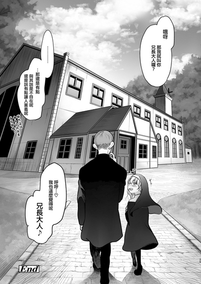 第26页图