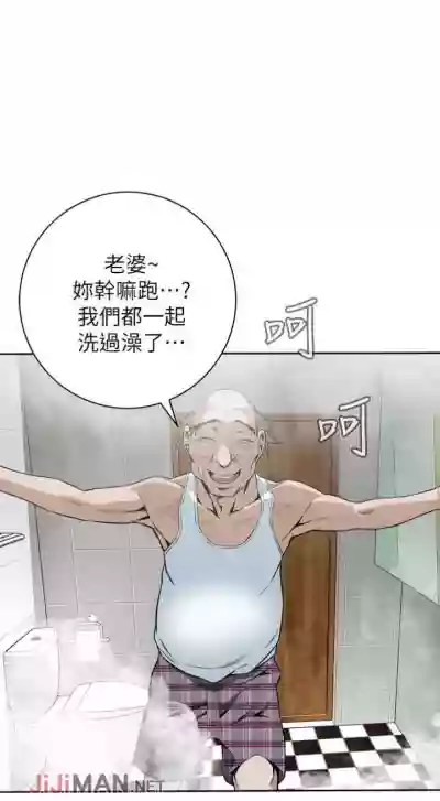 第114頁圖