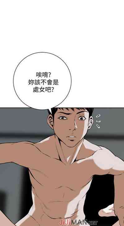 第130頁圖