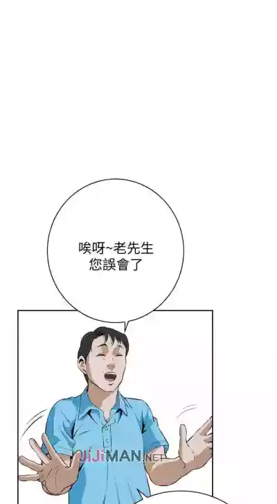 第146頁圖
