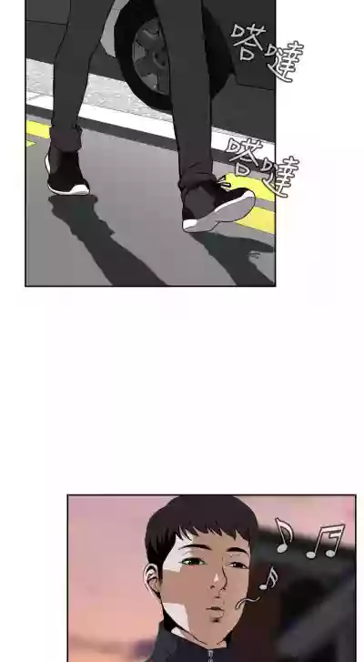 第14頁圖