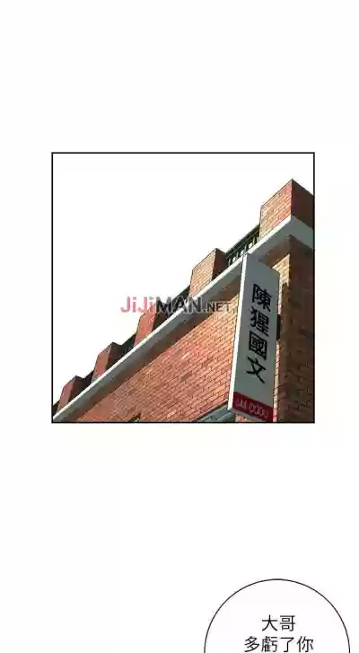 第162頁圖