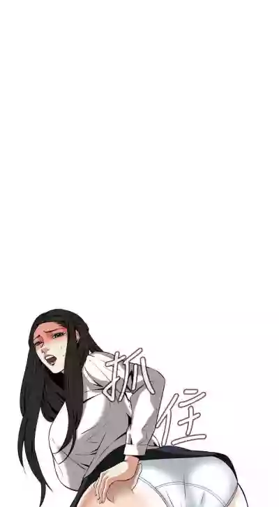 第174頁圖