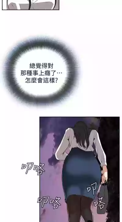 第186頁圖
