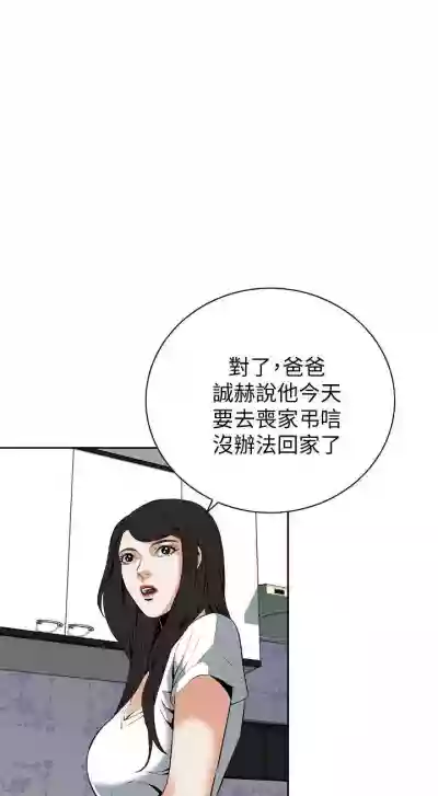 第190頁圖