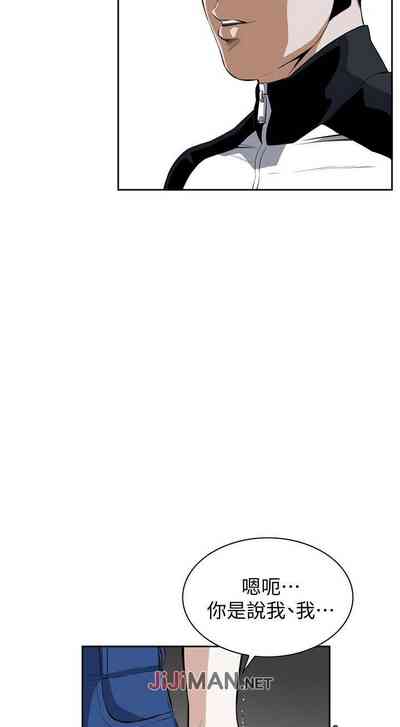 第194頁圖
