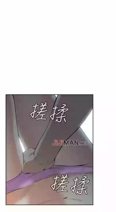 第210頁圖