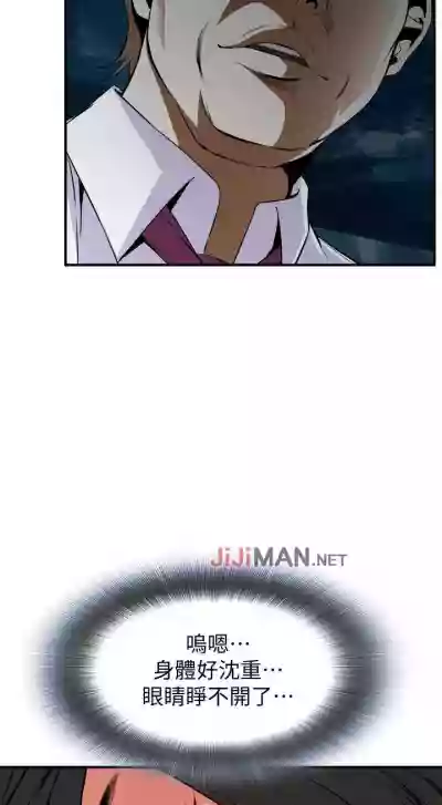 第242頁圖