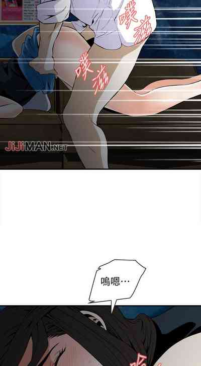 第250頁圖
