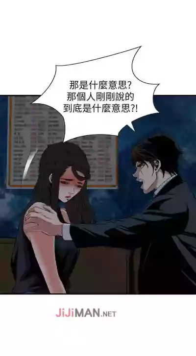 第258頁圖