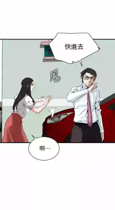 第262頁圖