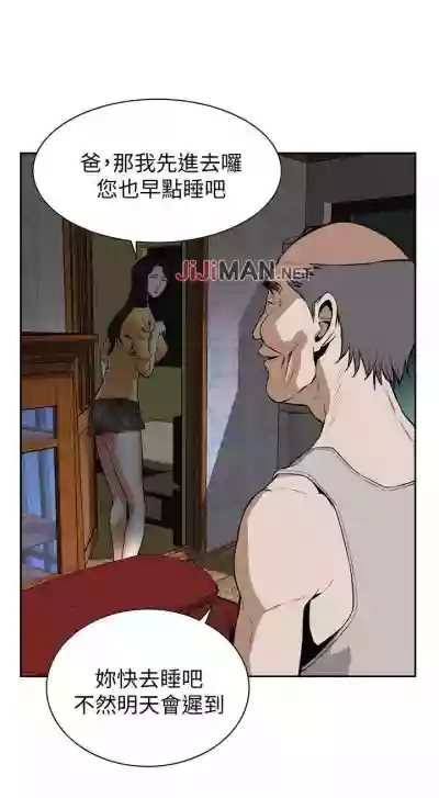第26頁圖