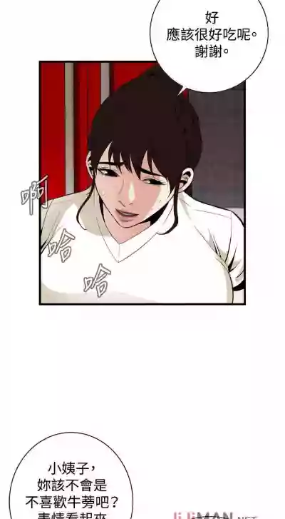 第310頁圖