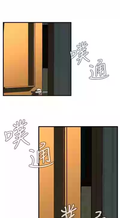 第314頁圖