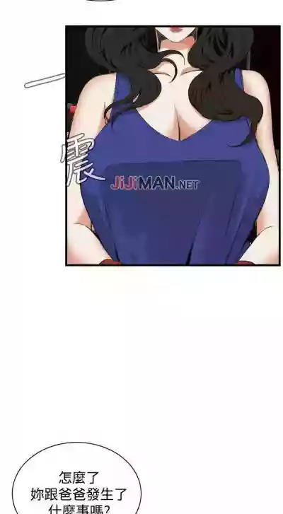 第326頁圖