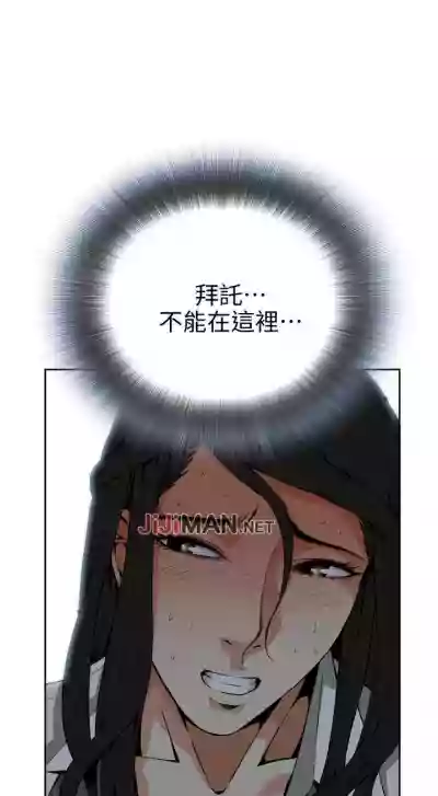 第38頁圖