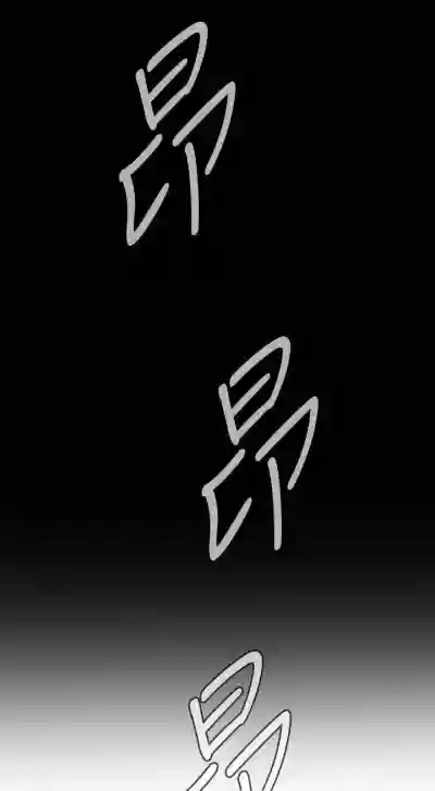 第42頁圖