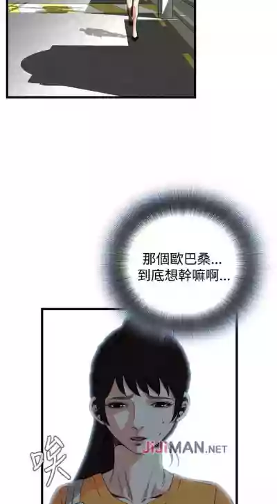第442頁圖