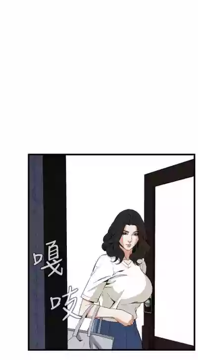 第446頁圖