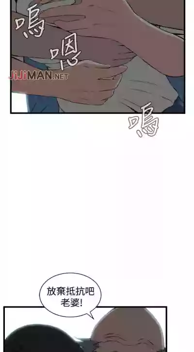 第454頁圖