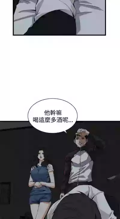 第466頁圖
